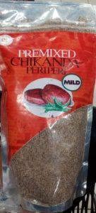 African Polony Hot Chilli (Chikanda) - 1kg Zambian Spicy Orchid Premixed with Groundnut Meal